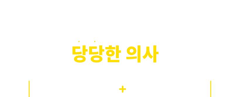 텍스트 이미지